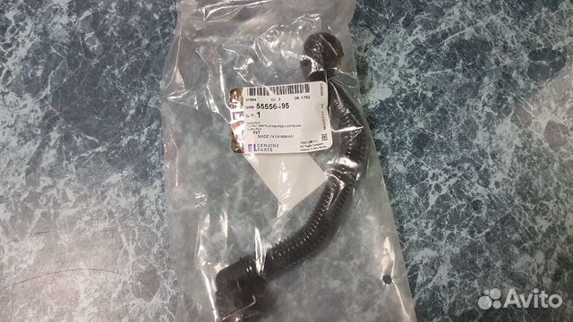 Трубка вентиляции картера Opel Трубка вентиляции картера Opel