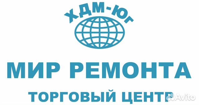 Хдм юг ростов на дону работа. Мир ремонта логотип. Мир ремонта ХДМ-Юг г Ростов-на-Дону. ТЦ мир логотип. Мир ремонта вакансии.