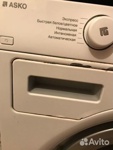 Стиральная машина Стиральная машина