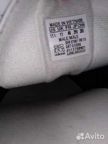 Кроссовки Adidas Gazelle OG Кроссовки Adidas Gazelle OG
