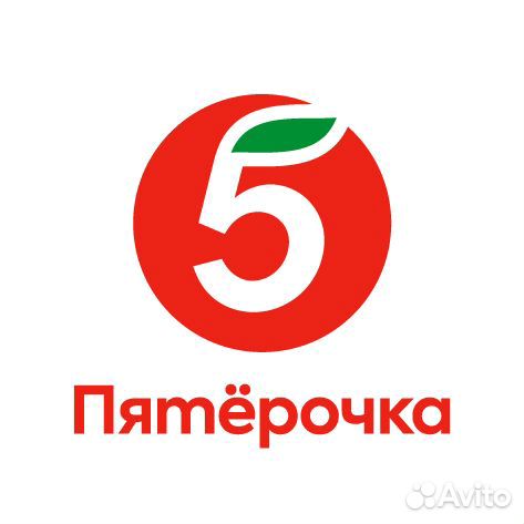 Продавец-кассир в ночь пгт. Глубокий