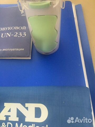 Ингалятор Ингалятор