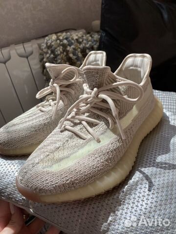 Adidas Yeezy Boost 350V2