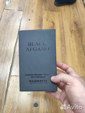 Духи Black Afgano