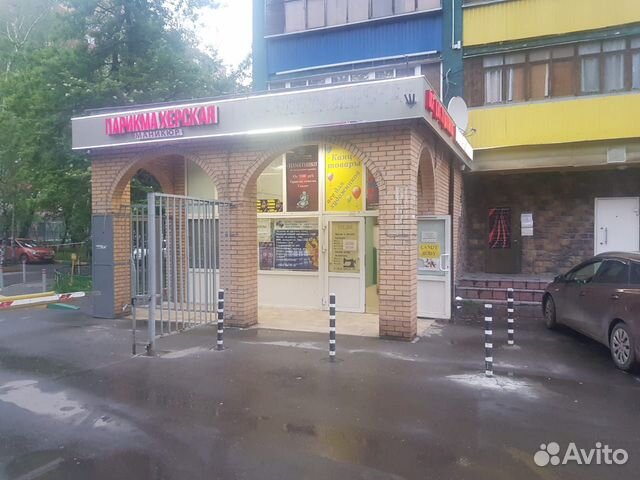 Помещение свободного назначения Помещение свободного назначения