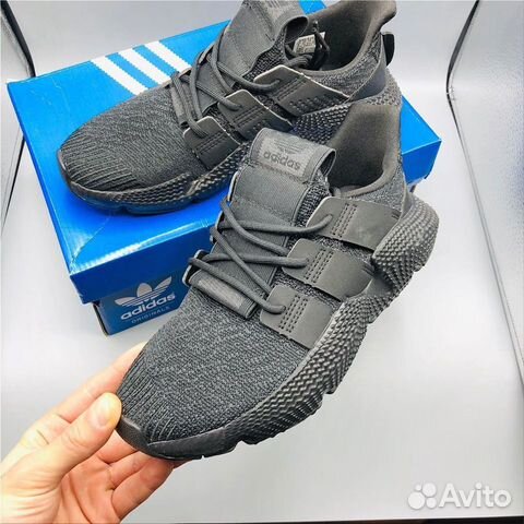 Adidas prophere Adidas prophere