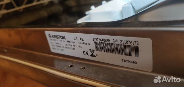Посудомоечная машина ariston Li42 на запчасти или Посудомоечная машина ariston Li42 на запчасти или