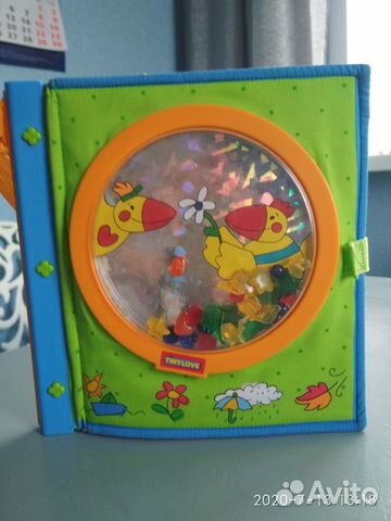 Tinylove книга шуршалка Tinylove книга шуршалка