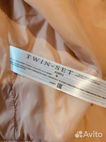 Куртка Twin Set