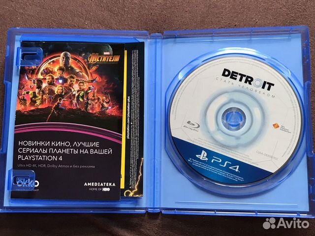 Диск Detroit become human PS4 Диск Detroit become human PS4