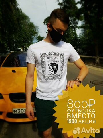 Футболка Diesel Футболка Diesel