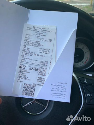 Кольцо cartier Кольцо cartier