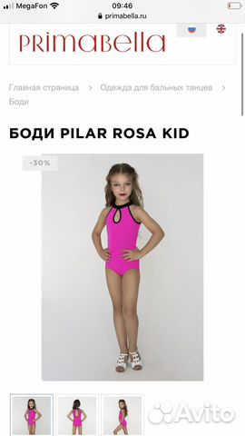 Тренировочная одежда для танцев Тренировочная одежда для танцев