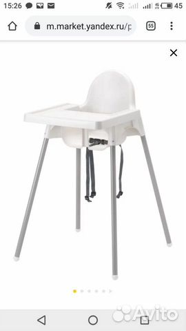 Детский стульчик икея Детский стульчик икея