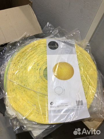 Бумажный подвесной светильник Inspire 2 шт