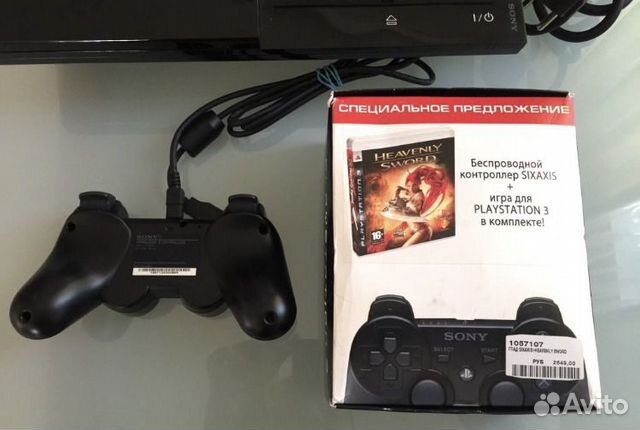 PlayStation 3 PlayStation 3