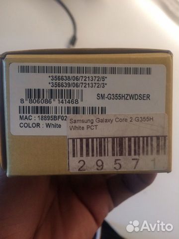Samsung galaxy core duos SM-G355H/DS