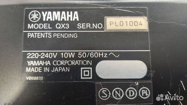 Yamaha QX3 midi-секвенсор