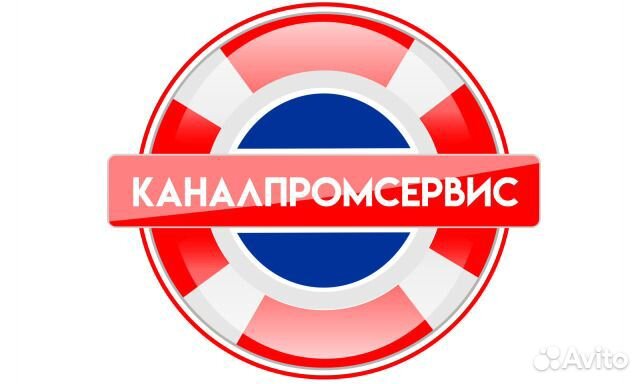 Техник-водитель Техник-водитель