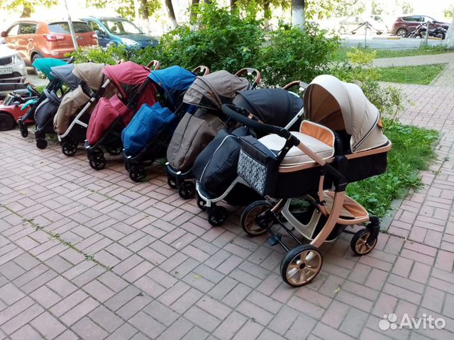 Купить Коляску В Рязани Магазины