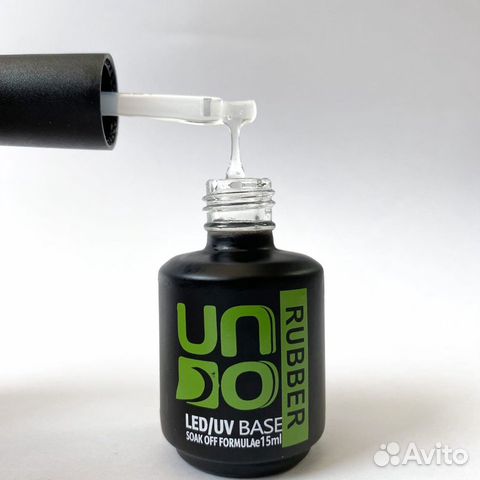 Каучуковая база Rubber Base UNO
