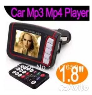 Трансмиттер для магнитол без mp3