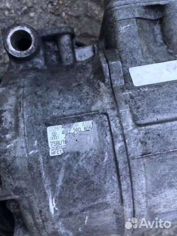 Компрессор кондиционера Ауди