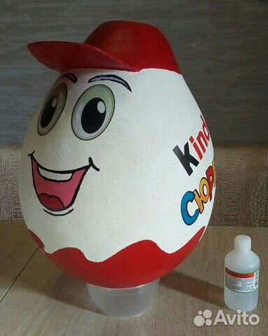 Киндер-сюрприз большой 32 см