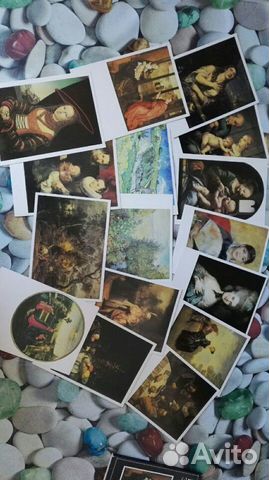 Почтовые открытки