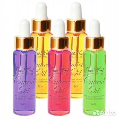Масло для увлажнения И питания кутикулы For you