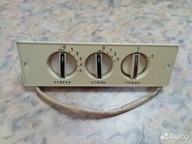 Блок управления от стиральной машины