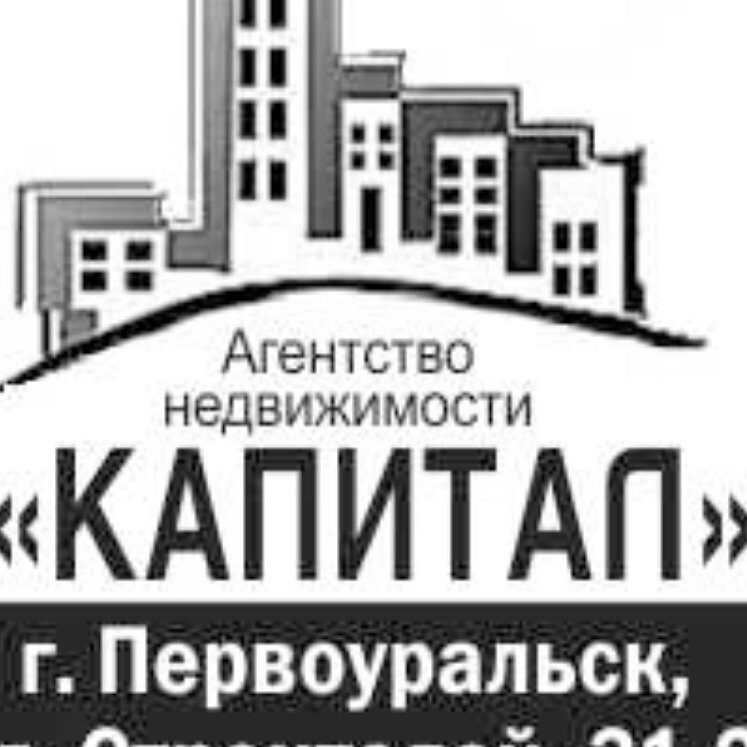 АН. Капитал Юг . Отзывы.