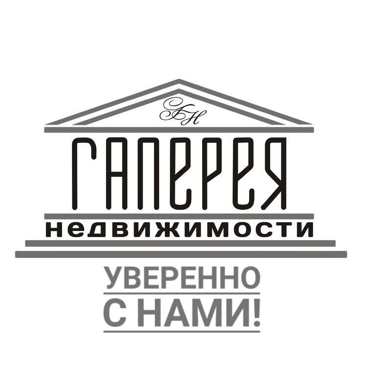 Агентства Череповца Купить Квартиру