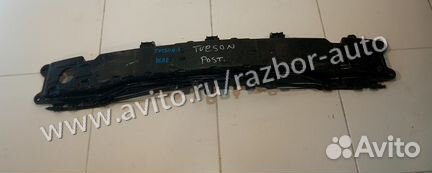 Усилитель заднего бампера hyundai tucson 2015+
