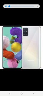 Samsung A51
