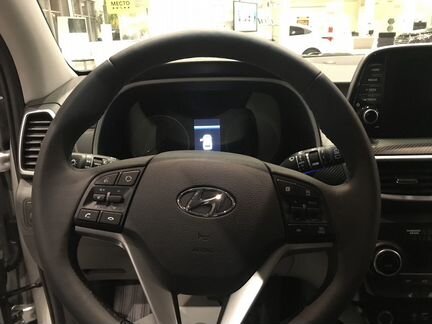 Hyundai Tucson 2.0 AT, 2020