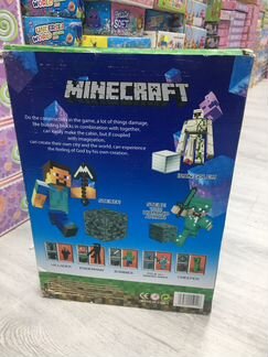 Майнкрафт набор с киркой