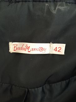 Пальто зимнее для беременных