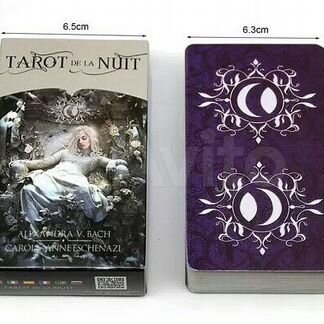 Tarot de la Nuit /Таро Ночи.(новое)