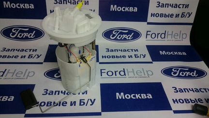 Бензонасос Ford Focus 3 1.5Б / 1.6Б/ 2.0Б ecoboost