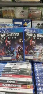 Watch dogs legion