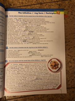 Virginia Evans FCE Use of English