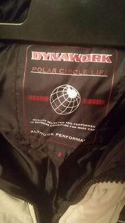 Детская теплая куртка Dynawork