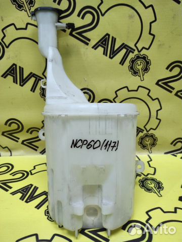 Бачок стеклоомывателя Toyota Ist NCP60 2NZ-FE