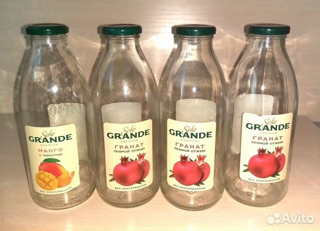 Стеклянные бутыли 1 л 35 шт