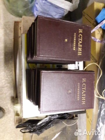 Сталин 1924 год 14 томов