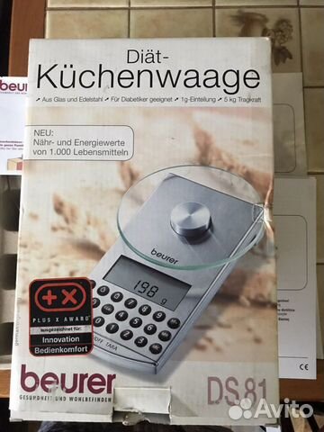 Весы beurer DS 81