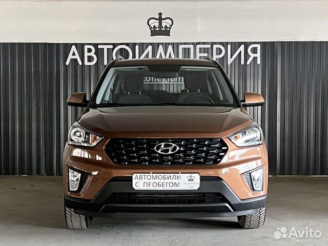 Hyundai Creta 1.6 AT, 2020, 7 286 км