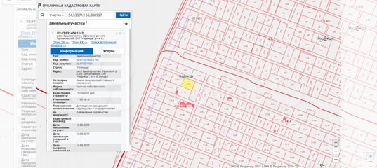 Кадастровая карта публичная булгаково - 95 фото