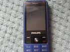 Philips Mobile InTouch Go Xenium E182